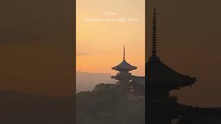 Kyoto Kiyomizu-dera night view 清水寺の夜景 #shorts #KiyomizuDera #KyotoNights #KyotoTravel