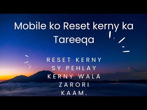 How to Reset Mobile Phone