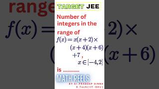 #targetjee2025 #mathreels