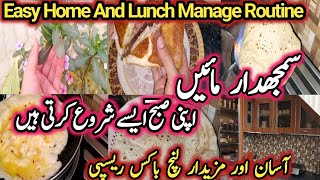 How Smart Moms Start Their Morning | Easy Lunchbox & Daily Routine Tips