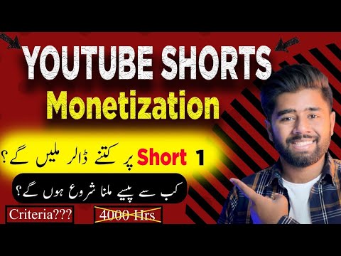 GOOD NEWS FOR YOUTUBE SHORTS CREATORS | 4000 Watch Time Bye Bye | New Criteria? | ZOOYA JAAN QS