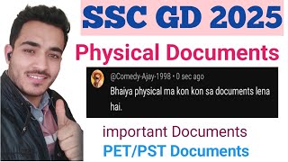 SSC GD 2025 Physical documents #sscgd #sscgdconstable #ajayrajputsscwallah 