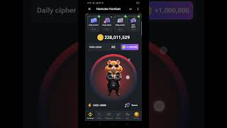 Today Hamster Kombat Cipher Code || 2 August Cipher Code || #hamsterkombat #hamsters #hamstercode