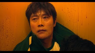 Front Man 001 takes out Player 343 in Mingle Game | Squid Game Season 2