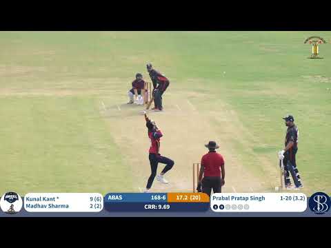 MATCH HIGHLIGHTS  || BHARAT SHARMA & PARTNERS VS AMIGOS