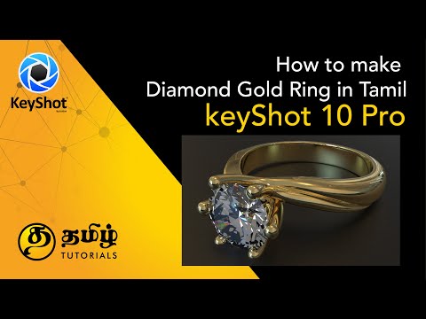 How to apply Gold Diamond Ring Material in Keyshot 10 🔥🔥 Explain in Tamil - தமிழில் விளக்கவும் 🔥🔥