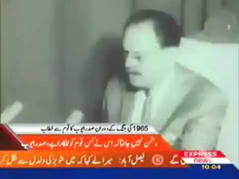 original ayub khan speech 6th september 1965