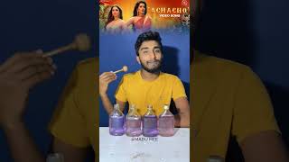 Achacho Aranmanai 4 -@MADU MEEBottleMusic#2024remix #shortsviral #vairalvideo