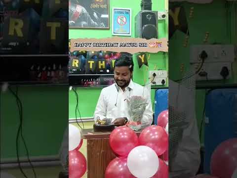 Birthday Celebration with students💐🎉🥳 Surprise celebration🎊🌟#mayurcomputech