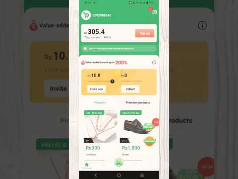 online earning in Pakistan || kingkog app || online earning app