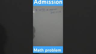 Find the DOMAIN of  sin⁻¹ (2x/3)?. Inverse Trigonometry | BUET | Admission | Shortcut