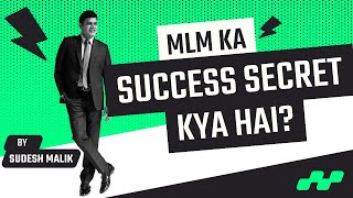 MLM Success का Secret | 90% लोग TEAM चुनते समय यह गलती करते हैं!