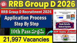 RRB Group D Application Process 2026 | Bank Account Refund Problem | How To Apply RRB Group D