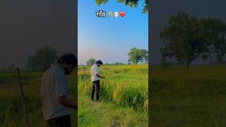 गाँव 🌾👳🏻❤️ #farmerworld #modernfarmer #farmerlife #farming #gaav #gaam #life #village