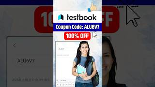 Testbook Pass Pro Coupon Code | testbook coupon code | testbook passpro max coupon code