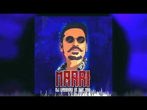 Dev dj mari