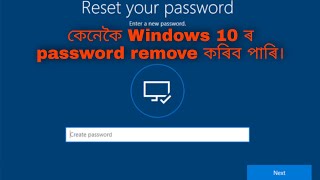 WINDOWS10TIPS