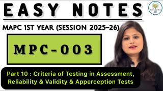Easy Notes - Dec 25 Paper 3 Part 10 MPC003