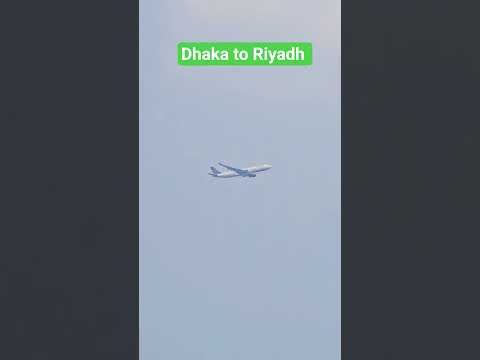 #usbanglaairlines #viralreels #viralshorts #airbusa330 #aviationlovers #planelovers #planespotting