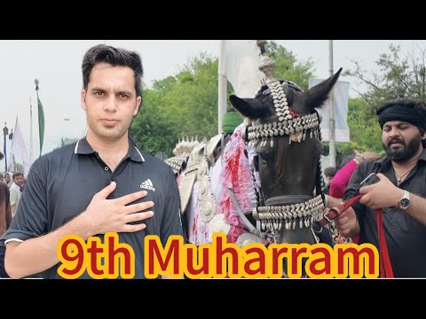 Imam Hussain (AS) Ki Yaad Mein | 9 Muharram Ka Juloos 2025 / G6/2 Islambad