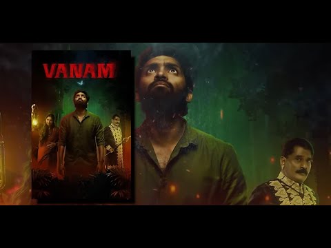 VANAM Tamil latest series horror movie