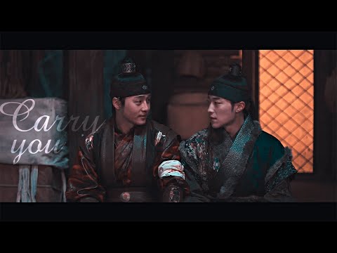 Carry You | Hwi & Seon Ho | My Country