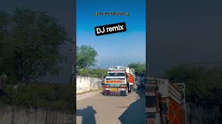 DJ remix new video #newsong #rahulbhuriyatimlidj #djnew #newdjtimli #musicremix #vkbhuriya  #djremix