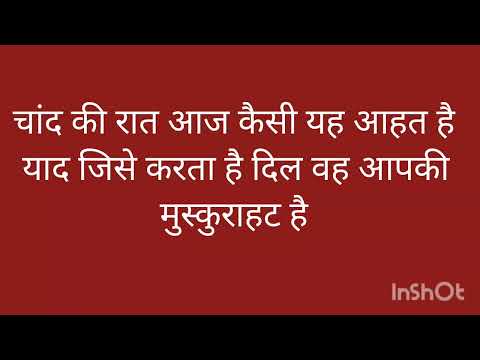 आज की भविष्यवाणी
