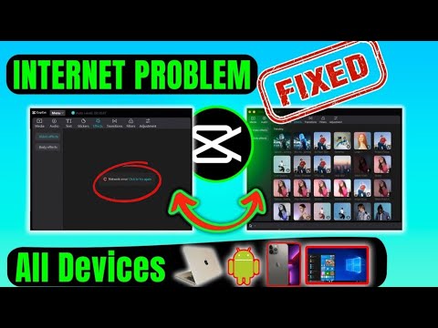 Capcut Network Problem l Capcut Network Error PC l Capcut network problem with VPN