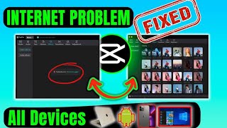 Capcut Network Problem l Capcut Network Error PC l Capcut network problem with VPN