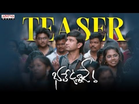 Bhale Unnade Teaser | Raj Tarun | ManishaKandkur | J Sivasai Vardhan | N.V. KiranKumar