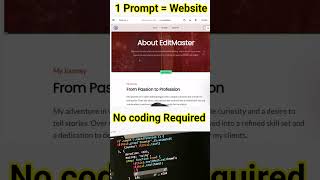 free website developer. Create your website in a prompt