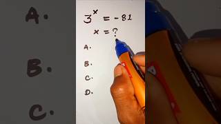 Exponent Math