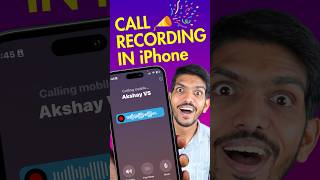iPhone Call Recording Update - The WAIT IS OVER!! 💣⚠