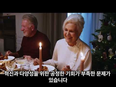 사우디아라비아