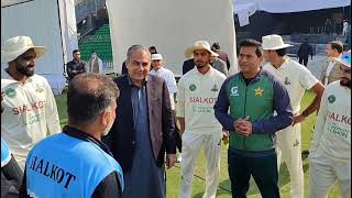 PCB Chairman Mohsin Naqvi visits Gaddafi Stadium to watch the Quaid-e-Azam Trophy 2025-26 final