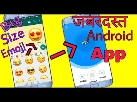 Top 3 Best Android App (जबरदस्त) !!By Wh Tech