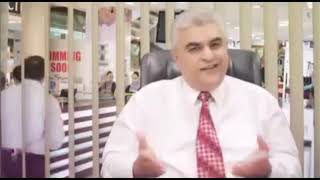 Candela Retail and Wholesale Software
