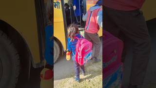 bye-bhai main ja rahi hun School #shorts #ytshortsvideo