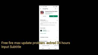 Free fire max Update problem 🤯