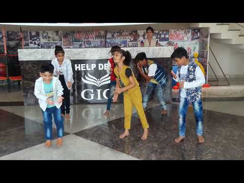 Gic School Guna