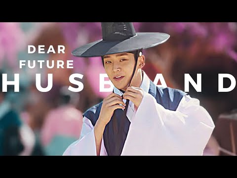 Rowoon & Park Eun-bin / Lee Hwi & Ji-un / The King's Affection FMV 연모