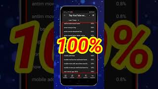 100% वीडियो वायरल होगा😀 | how to grow youtube channel | how to viral video on youtube #shorts #viral