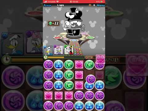パズドラ！ランキングダンジョンやってみた！