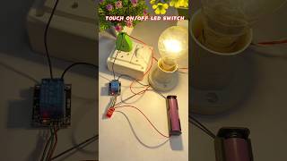 Smart Switch • How To Make Touch LED Switch #shorts #smartswitch #touchswitch