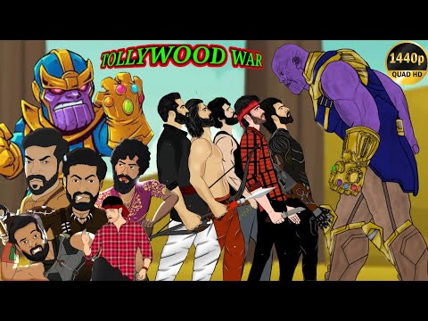 THANOS VS ALLUARJUN, RAMCHARAN, PRABHAS, SSMB, JRNTR