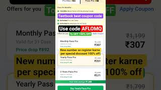 testbook pass pro coupon code|testbook pass pro maximum discount coupon code today offer #