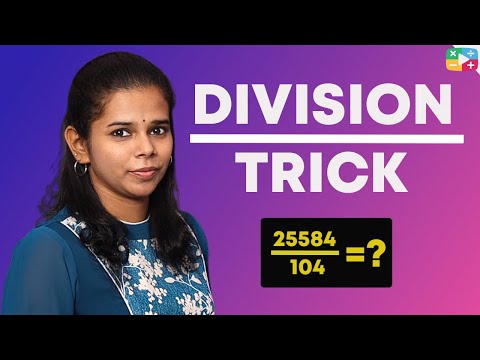 MATH TRICK FOR FAST DIVISION | LARGE NUMBERS DIVISION | DIVISION