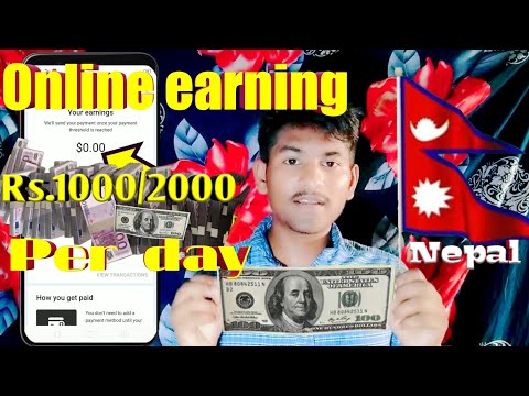 online earning🤑 Rs.1000/2000 per day in nepal|online earning money|online earning money in nepal