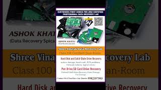 𝐁𝐀𝐑𝐌𝐄𝐑 𝐂𝐨𝐧𝐭𝐚𝐜𝐭 𝐌𝐞 𝐢𝐟 𝐘𝐨𝐮 𝐇𝐚𝐯𝐞 𝐀𝐧𝐲 𝐐𝐮𝐞𝐫𝐢𝐞𝐬 #bestdatarecovery #datarecoveryexperts #vairalvideo #